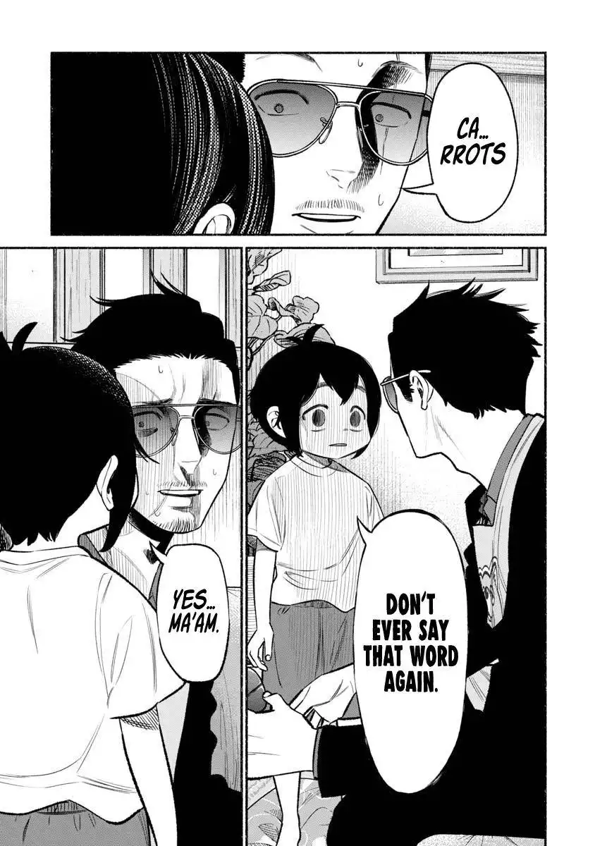 Gokushufudou: The Way of the House Husband Chapter 77 6